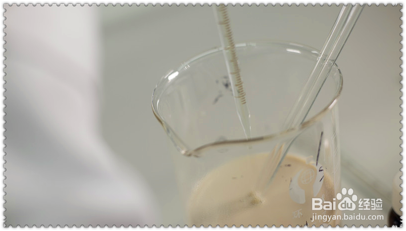 酸奶冰淇淋饮料配方的制作技术