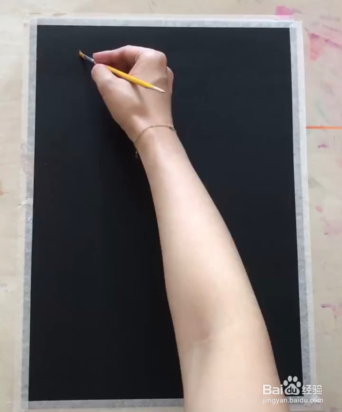 教你画水粉画穗苗