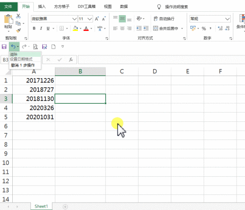 excel中如何把不规范的日期转换为带斜杠的