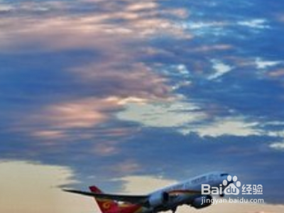 海南航空怎么转人工?