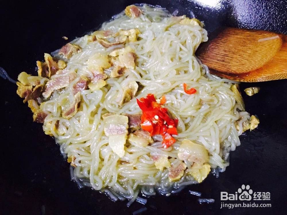 粉丝炒腊肉丁的做法——小白学做菜！
