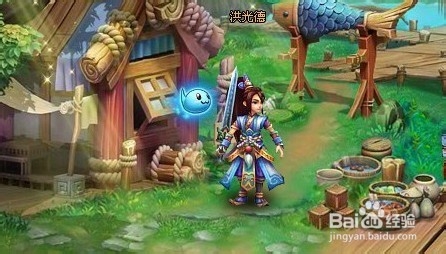 《剑问情缘》声望获取全攻略