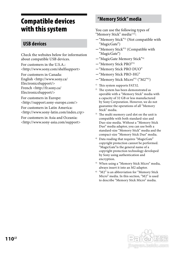 SONY WHG-SLK2i/SLK1i音响用户手册:[6]