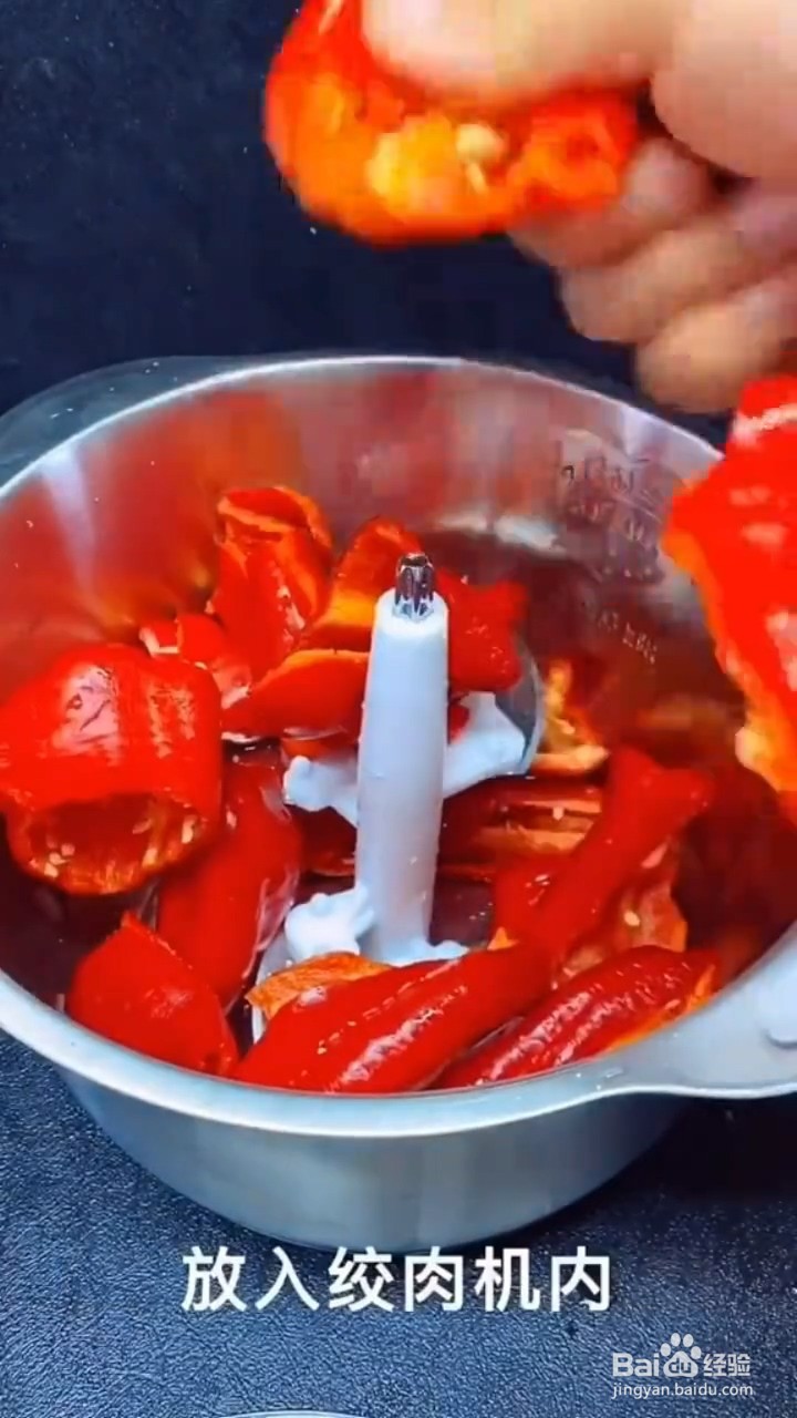 怎样在家正确自制简单的蒜蓉辣酱