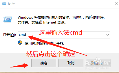 win10菜单或者鼠标右键不显示文字空白解决方法