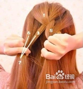 蝎子辫的韩式编发教程