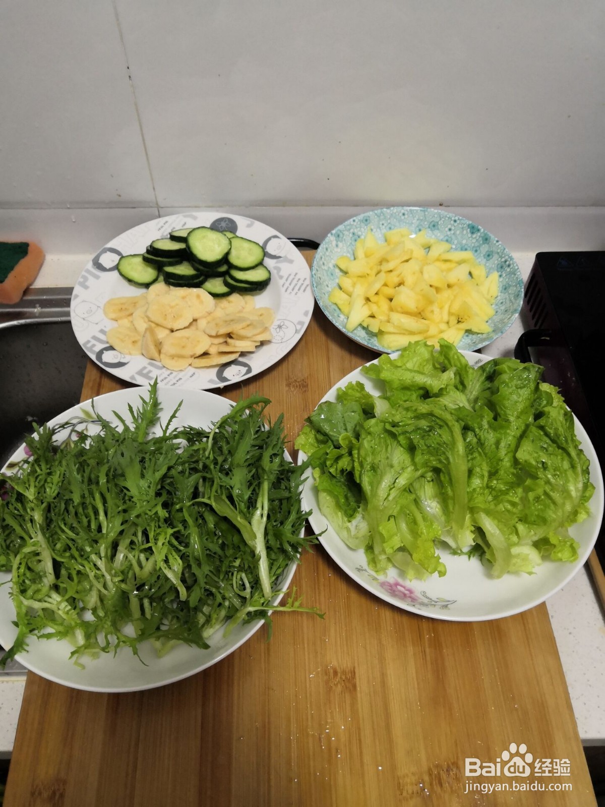 蔬菜水果沙拉怎么做？