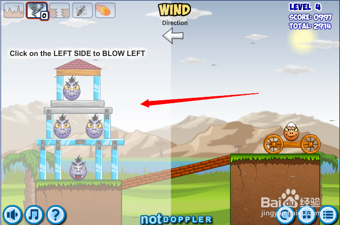 小游戏灾难来临时第4-5关