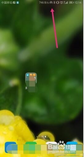 安卓手机热点分享,IPAD怎么连上手机然后上网