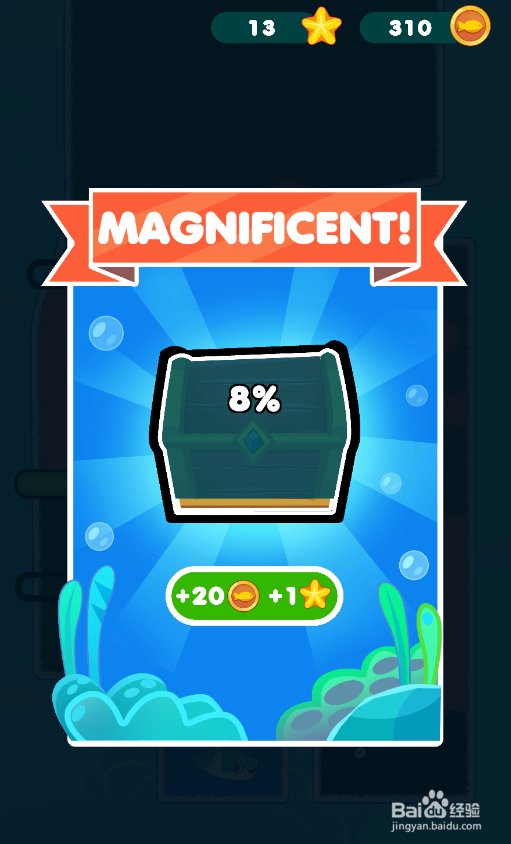 Save The Fish的LEVEL 75怎样过关？