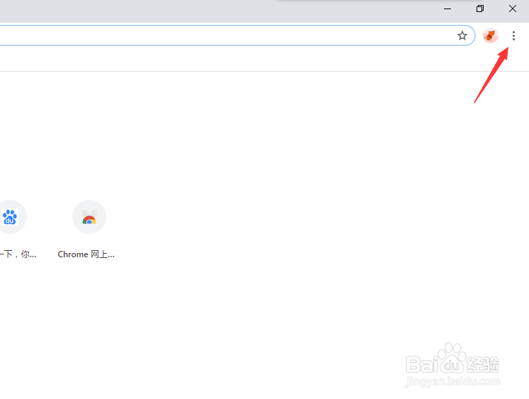 如何使用谷歌浏览器更改网页代码？