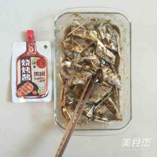 黑椒烤带鱼的做法