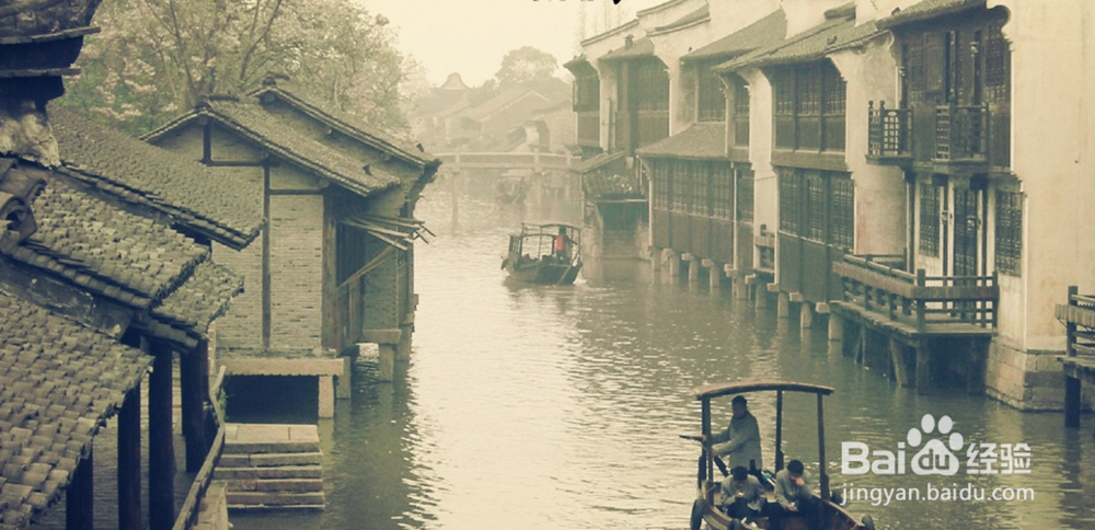 外出旅游注意事项