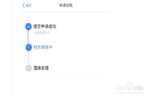 综合所得年度自行申报怎么申报
