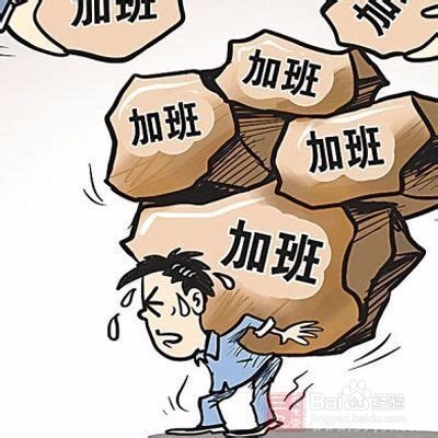 高血压的发病原因及预防方法有哪些