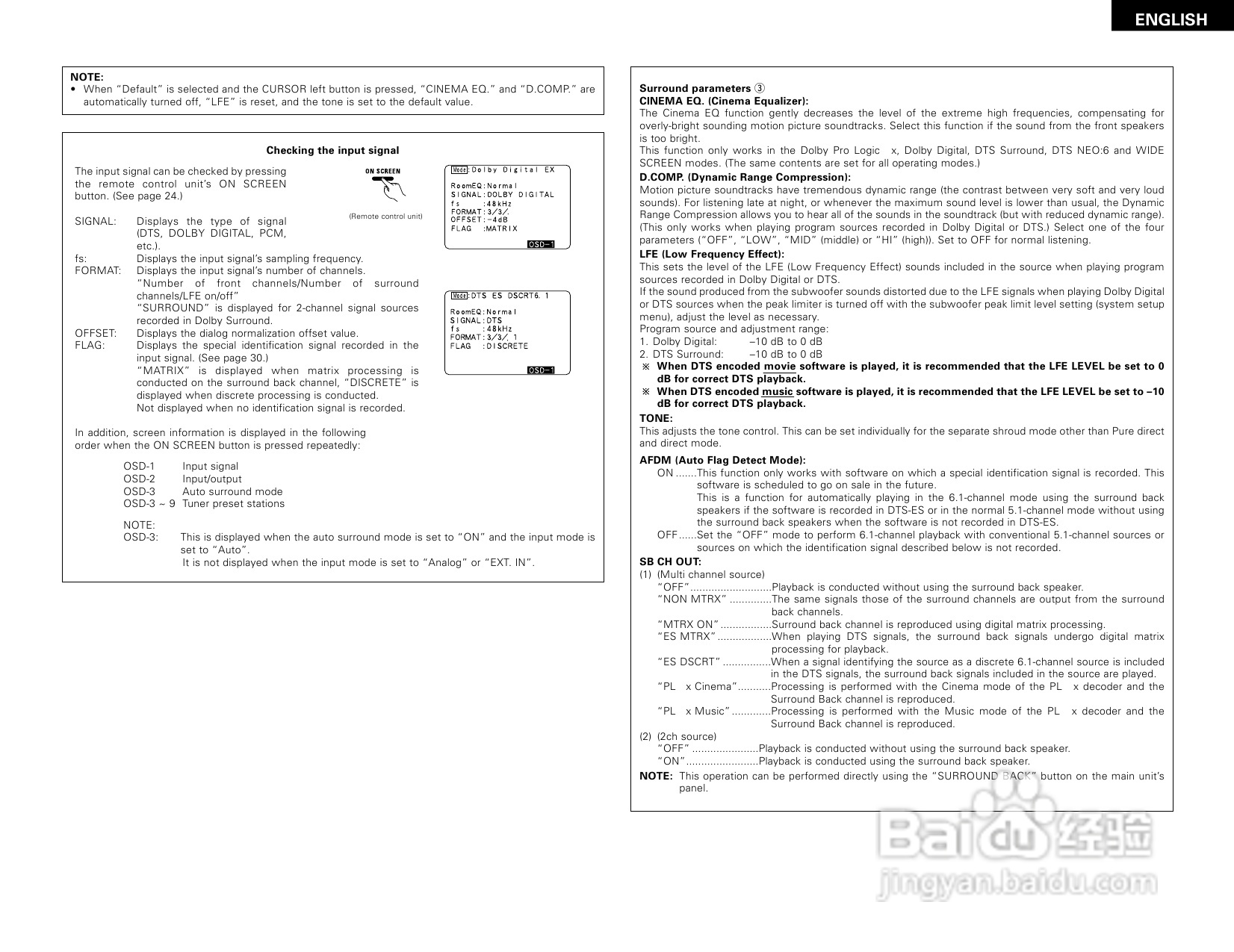 DENON AVR-3805收音环绕扩音机操作说明书:[3]