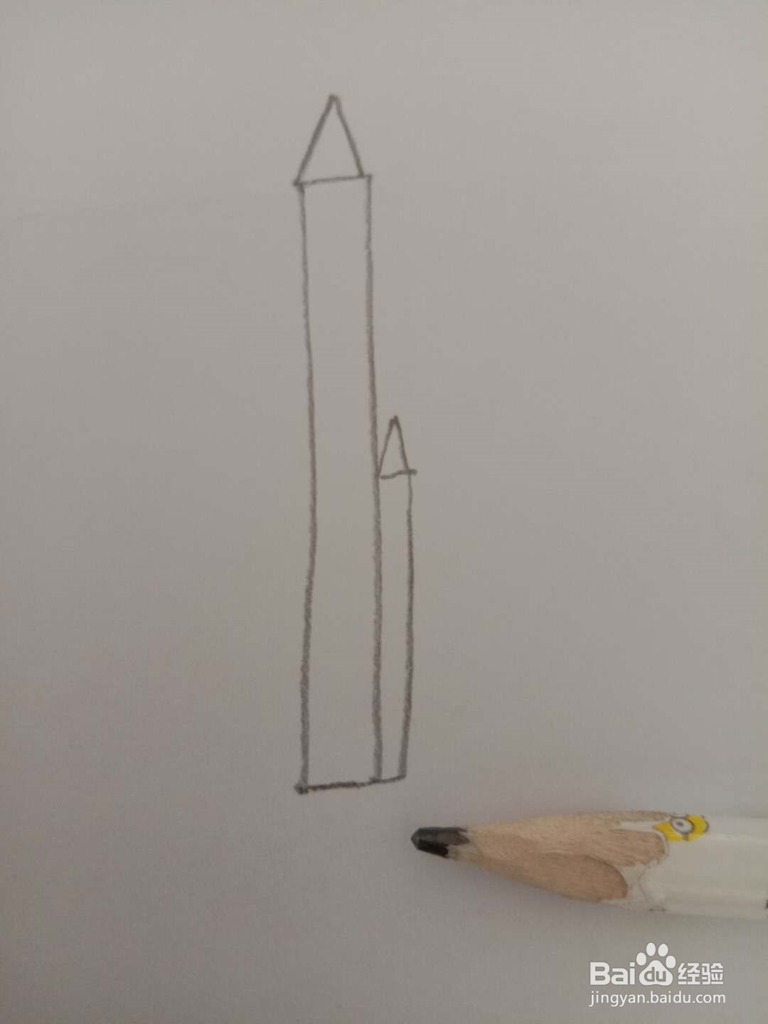 简笔画 如何画火箭