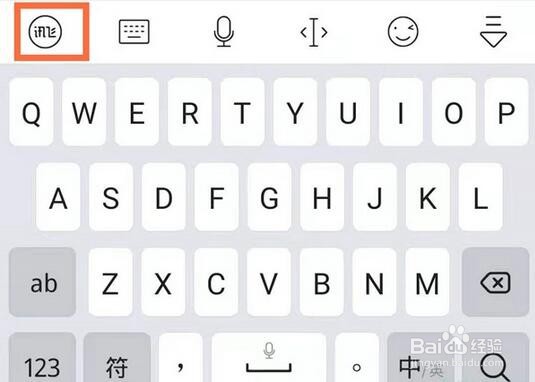 红米note10按键振动怎么取消