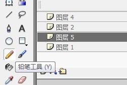flash如何绘制日落的荒野背景