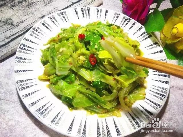 凉拌手撕卷心菜