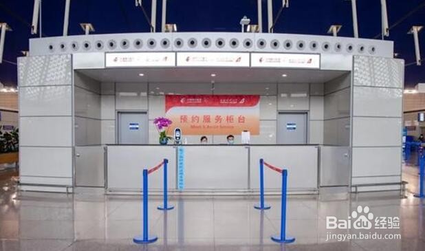 东航浦东机场国内值机区域布局调整须知