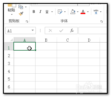 Excel里怎么设置表格要求的宽度和高度?