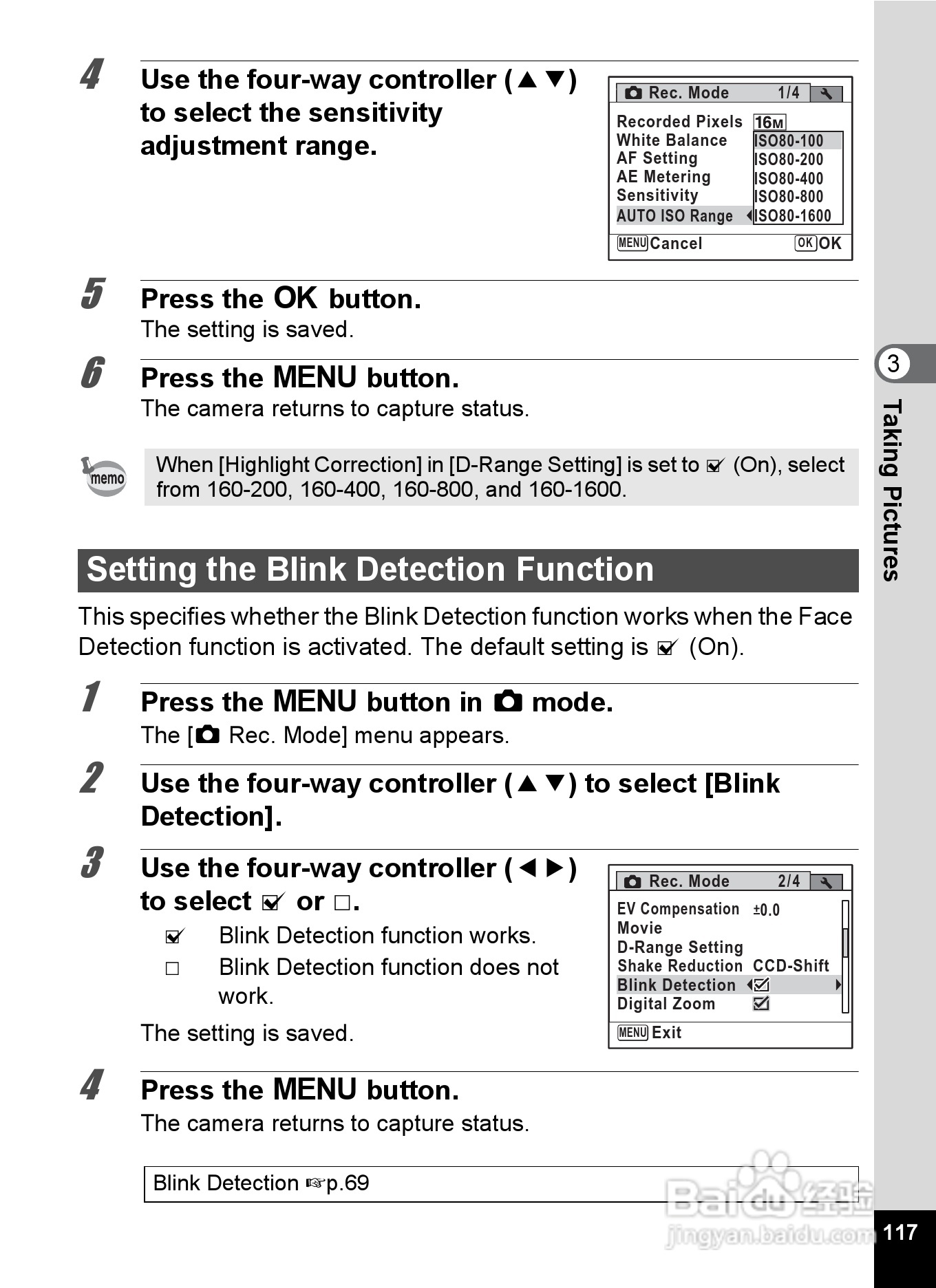 宾得Optio RZ18数码相机使用说明书:[12]