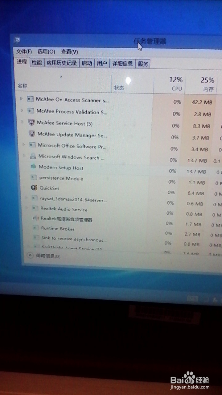 免去应用商店下载之苦让你获得永久版windows8.1