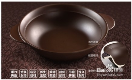 彩虹帽教你用煲仔饭机做腊味滑鸡菌菇煲仔饭