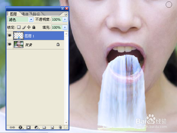 用ps将瀑布合成到人物图片中