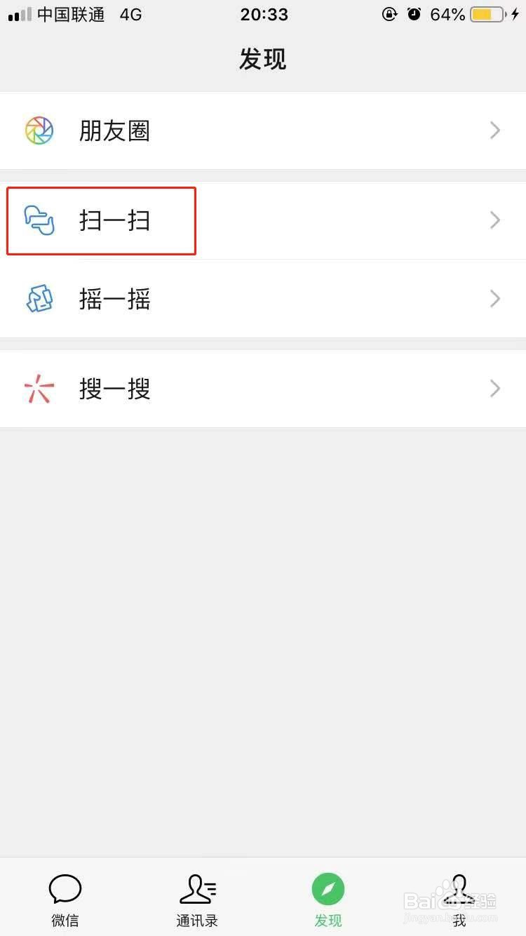 在线文档编辑工具及使用方法