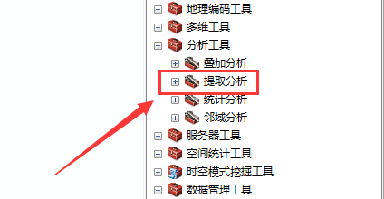 ArcGIS怎么以字段值批量分割矢量