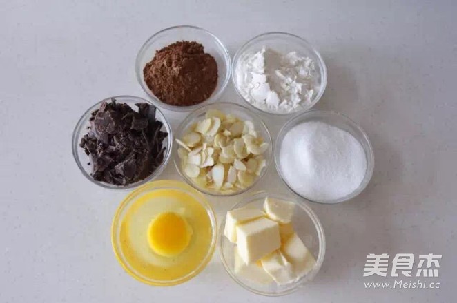巧克力杏仁饼干