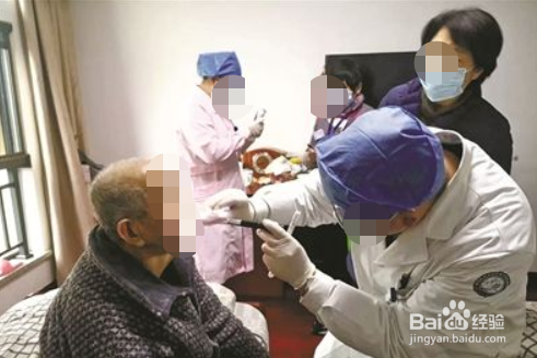 各地推进养老机构有序开放出台了哪些措施？