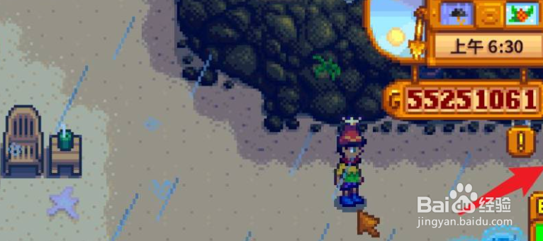 星露谷物语美人鱼在哪？