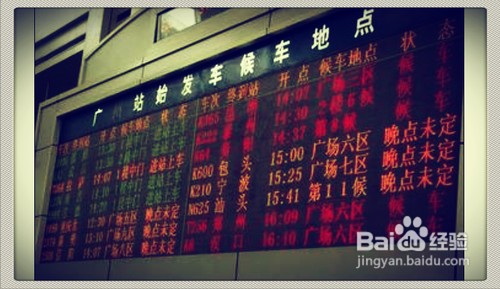 大学新生开学报到应注意什么