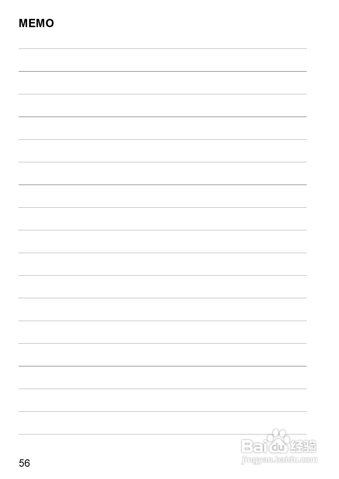 Canon 580EXII闪光灯使用说明书:[18]