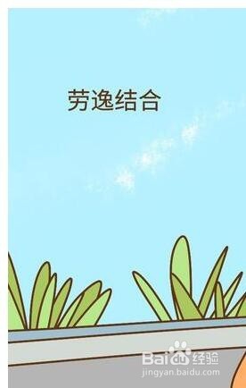 去健身房锻炼需要注意些什么