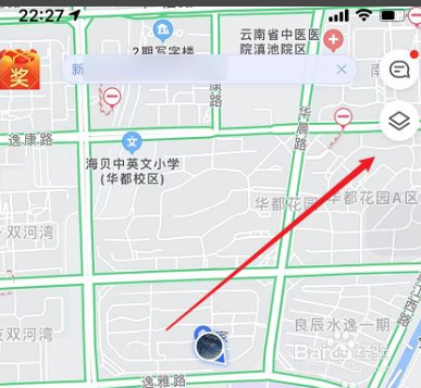 高德地图全景怎么看