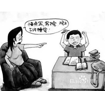 【经典】如何培养孩子学习兴趣