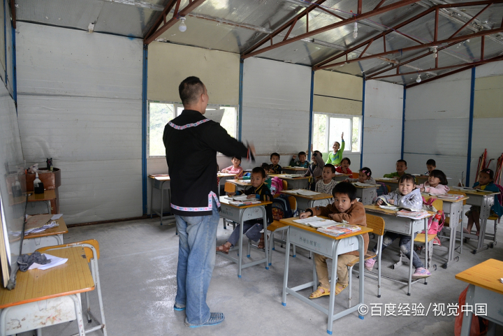 收到老师通知如何回复