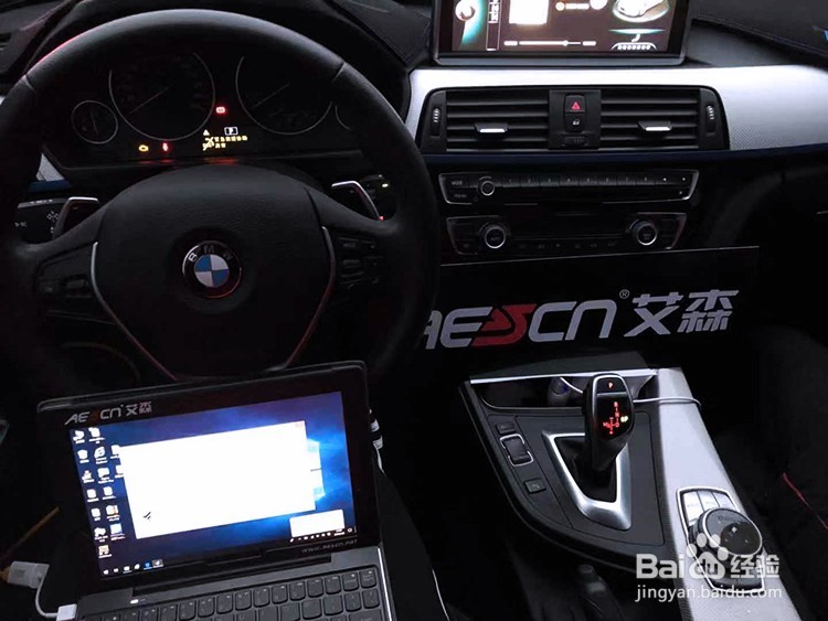 宝马320刷ECU，百公里加速能缩短2秒吗