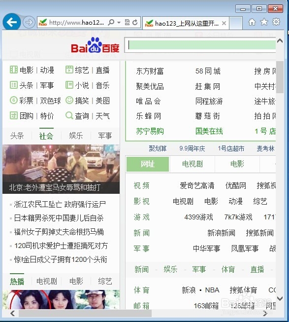 支付宝在线客服在哪里打开？