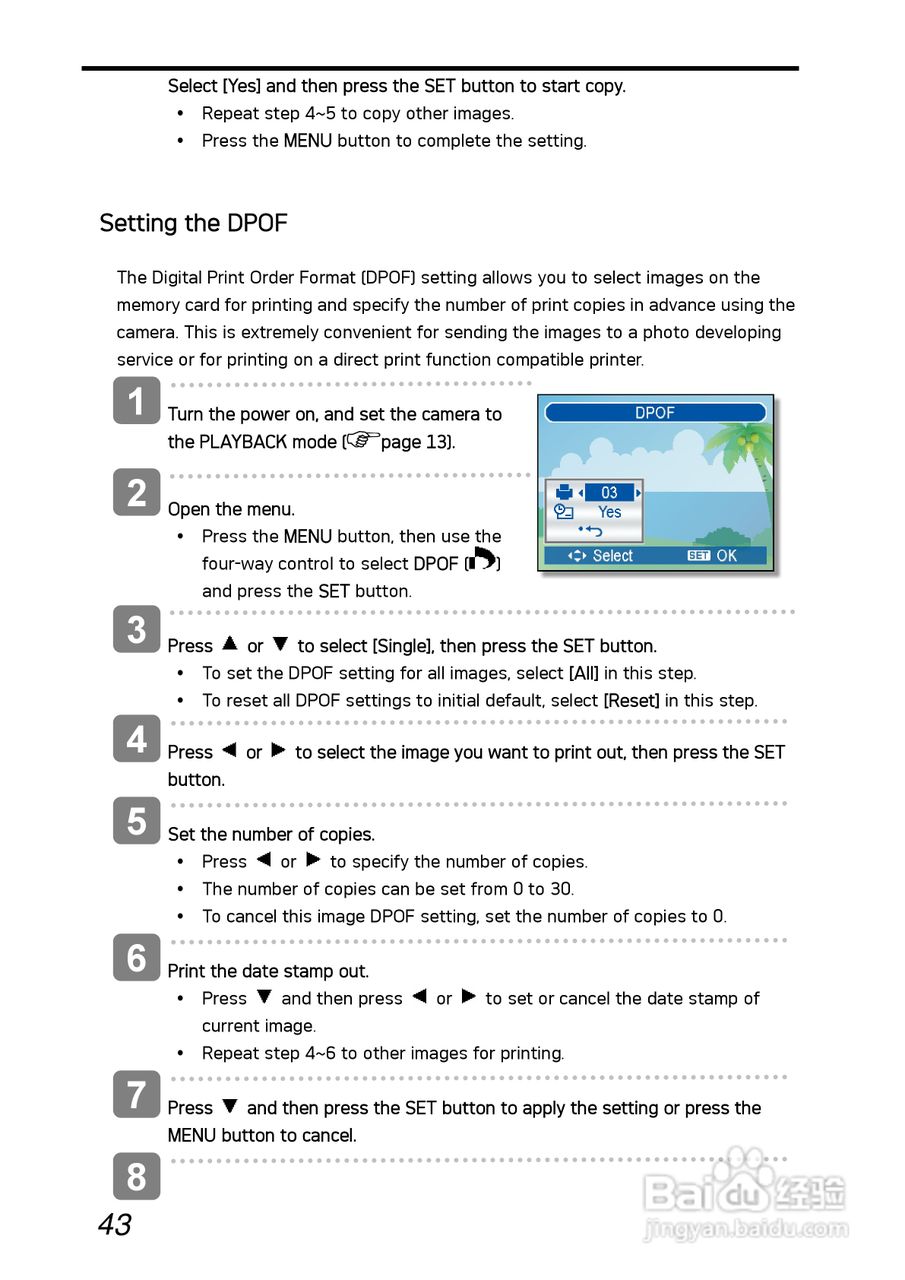 爱克发AgfaPhoto DC-1030i数码相机使用说明书:[5]