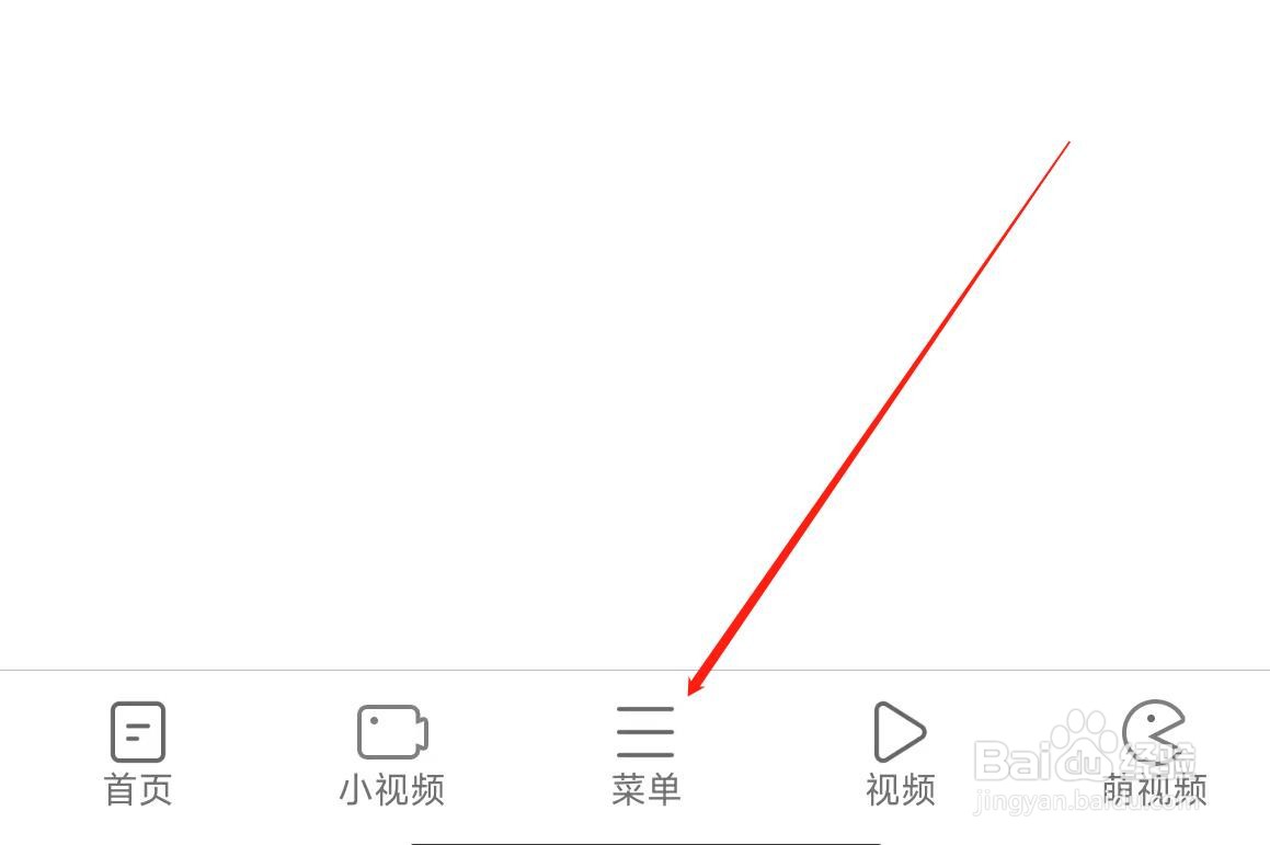 久久浏览器清除个人数据