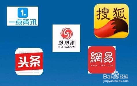 自媒体人是怎么挣钱的