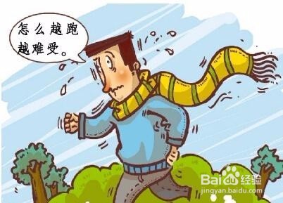 生活中的养生（那些需要注意的小细节）
