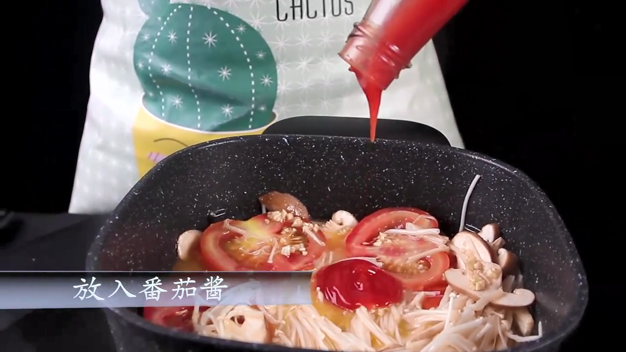 怎样做美味金针菇