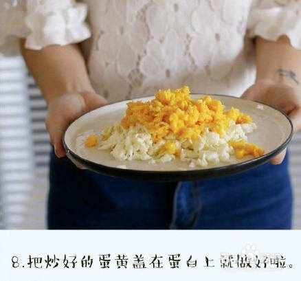 海鲜教程之赛螃蟹的做法