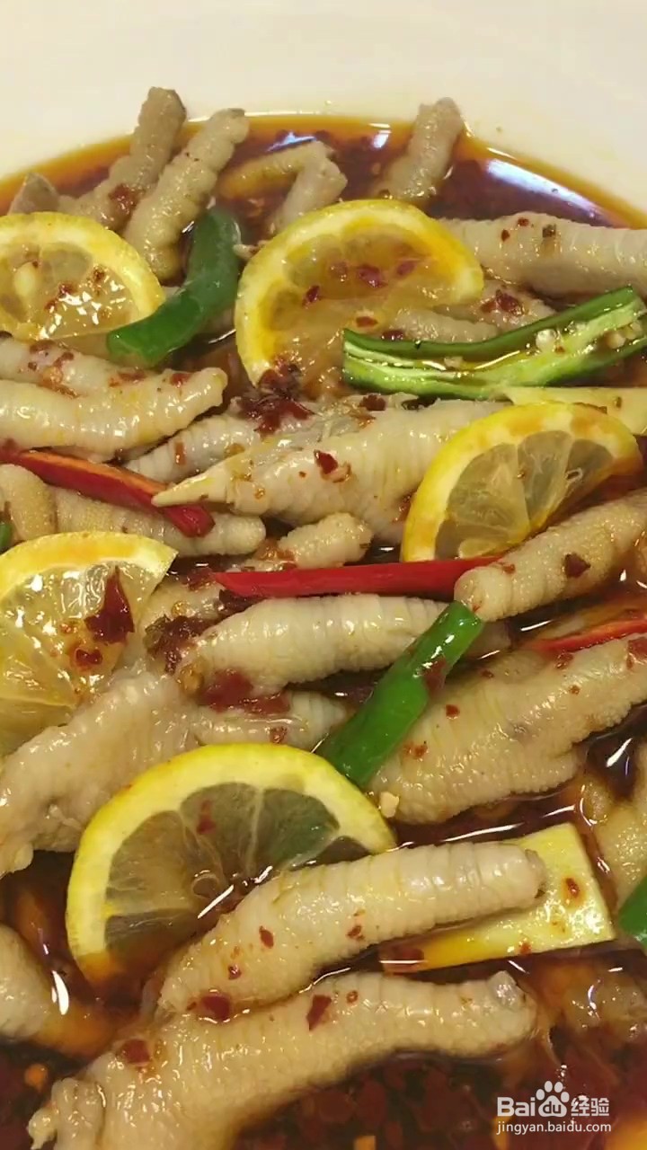 如何制作柠檬鸡爪